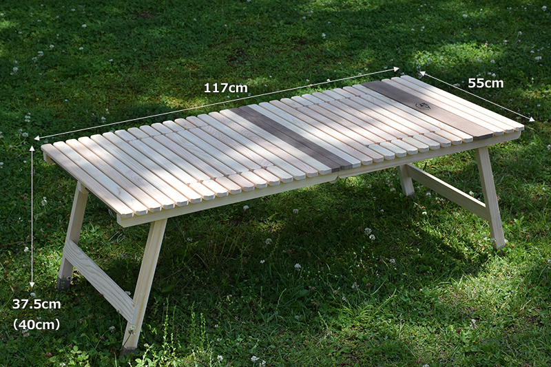 2つ折りバーナーテーブル KUROSON370FBのサイズ