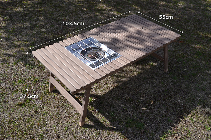 ウォールナットバーナーテーブル KUROSON370Bのサイズ