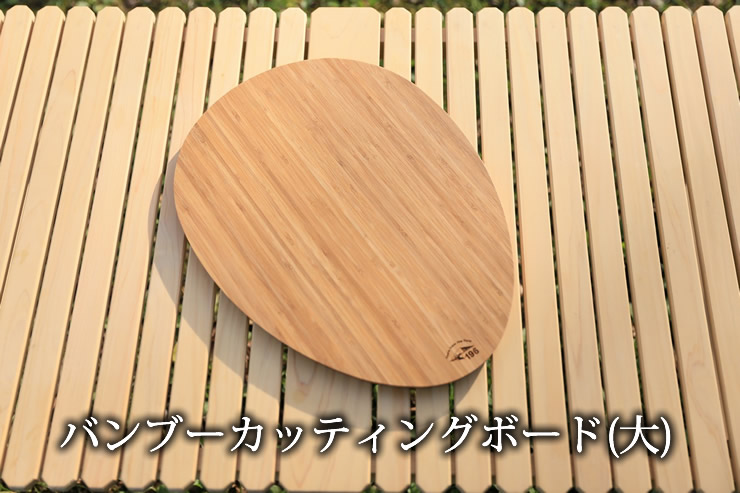 竹　バンブー　食器　テーブルウェア