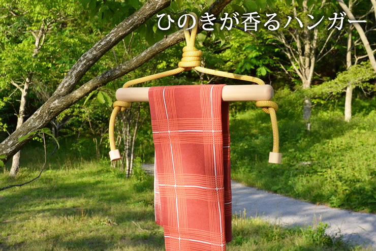ハンガー 木製 キャンプ