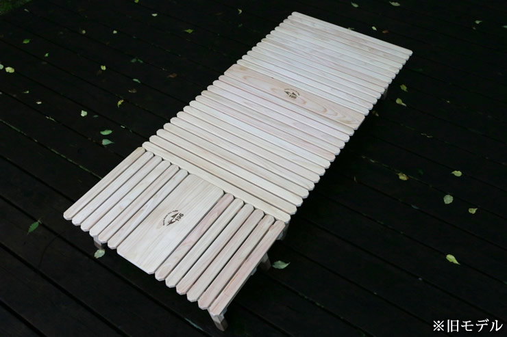 ウッドテーブル　キャンプ　テーブル　木製