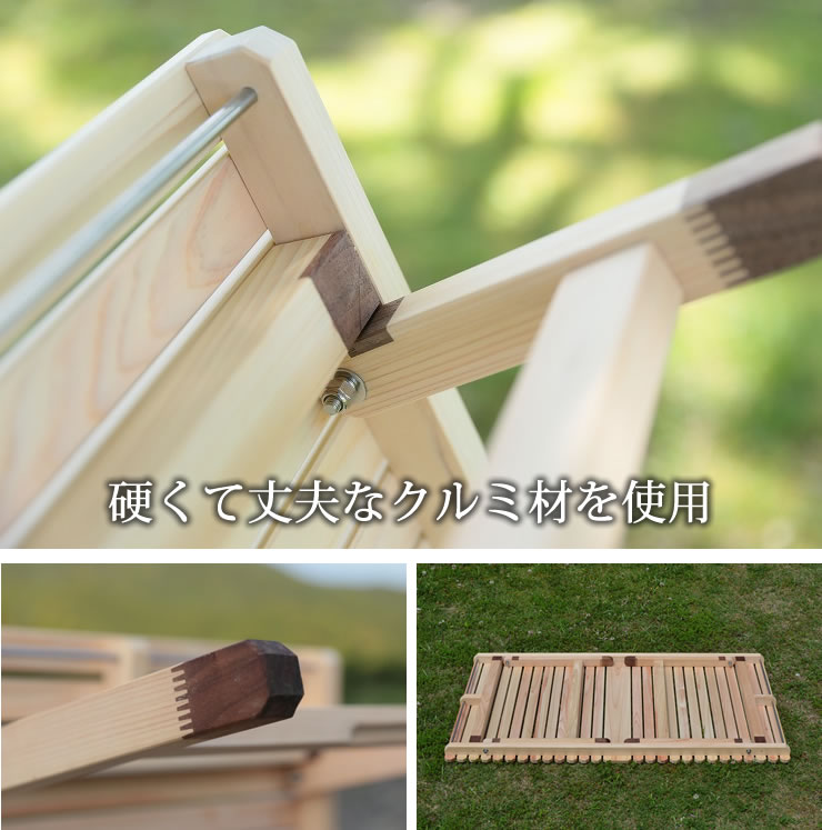 ウッドテーブル キャンプ テーブル 木製