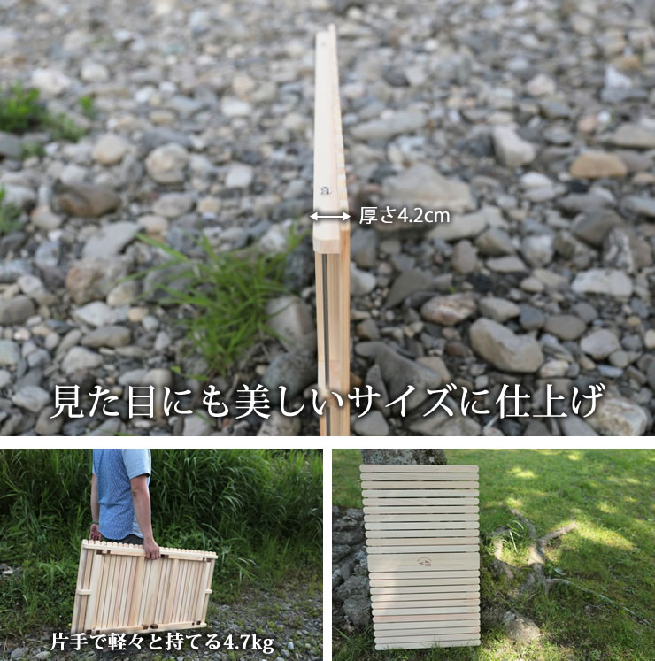 ウッドテーブル キャンプ テーブル 木製