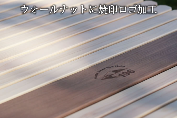 ウッドテーブル キャンプ テーブル 木製
