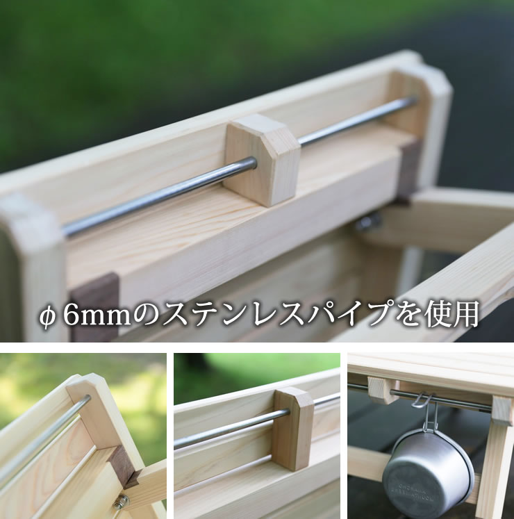 ウッドテーブル キャンプ テーブル 木製