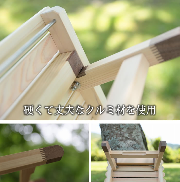 ウッドテーブル キャンプ テーブル 木製