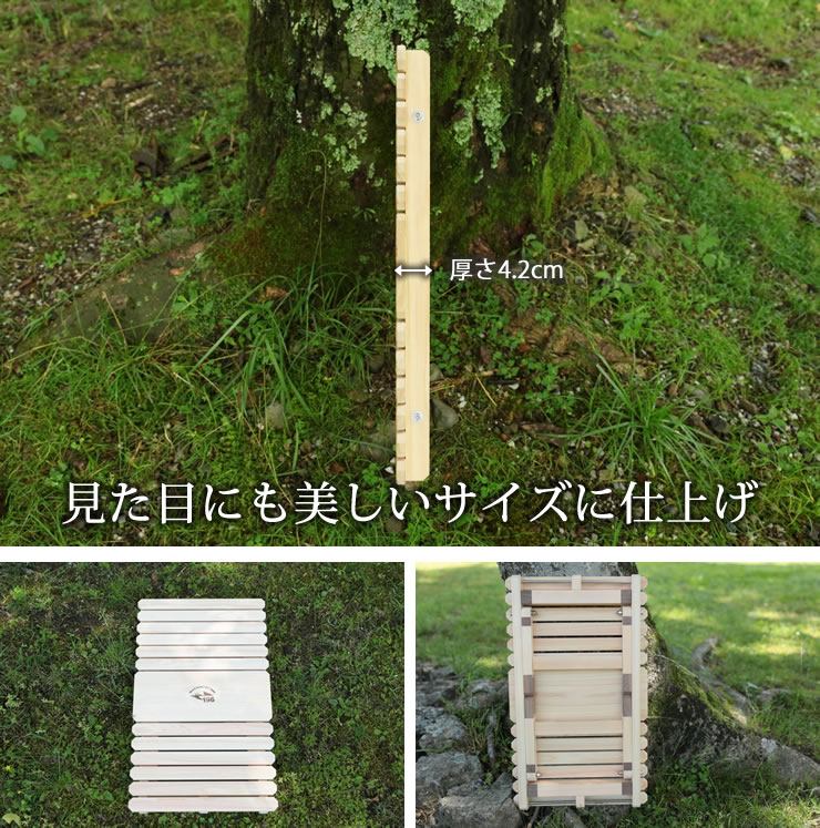 ウッドテーブル キャンプ テーブル 木製