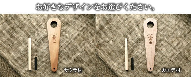 キャンプ ランタン ハンガー フック