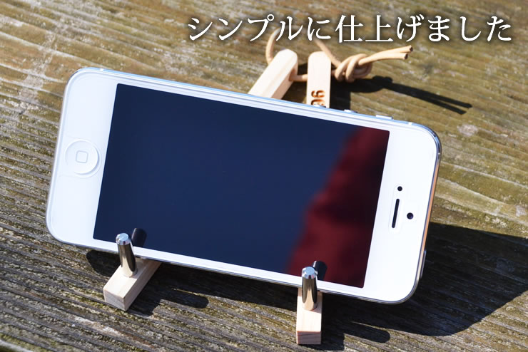 iPhone　スマホ　スタンド　木製
